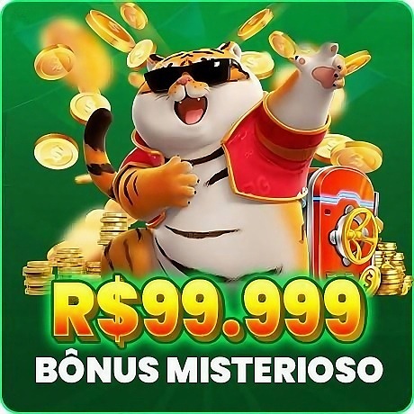 8839 Rebate