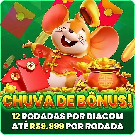 8839 Mina Misteriosa